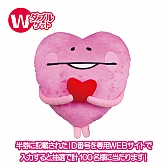 画像ギャラリー No.002のサムネイル画像 / 「なめこ」の貯金箱やクッションなどが当たる「みんなのくじ」，2月2日に発売