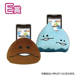 画像ギャラリー No.007のサムネイル画像 / 「なめこ」の貯金箱やクッションなどが当たる「みんなのくじ」，2月2日に発売
