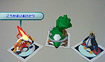 画像ギャラリー No.008のサムネイル画像 / 「ポケモン全国図鑑Pro」本日配信開始。全シリーズのポケモン情報を網羅，隠れ特性やタイプ相性も調べられる