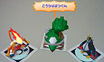 画像ギャラリー No.009のサムネイル画像 / 「ポケモン全国図鑑Pro」本日配信開始。全シリーズのポケモン情報を網羅，隠れ特性やタイプ相性も調べられる