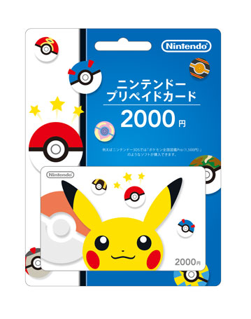 画像ギャラリー No.022のサムネイル画像 / 「ポケモン全国図鑑Pro」本日配信開始。全シリーズのポケモン情報を網羅，隠れ特性やタイプ相性も調べられる