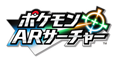 画像ギャラリー No.023のサムネイル画像 / 「ポケモン全国図鑑Pro」本日配信開始。全シリーズのポケモン情報を網羅，隠れ特性やタイプ相性も調べられる