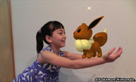 画像ギャラリー No.019のサムネイル画像 / 「ポケモン全国図鑑Pro」幻のポケモン“メロエッタ”の登録方法が判明。「『ポケモン全国図鑑Pro』 おもしろ！写真コンテスト」の詳細も公開に