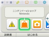 画像ギャラリー No.006のサムネイル画像 / 「ポケマニア？」発売記念「ポケモン全国図鑑Pro」を7月13日から期間限定で値下げ。「ポケモン図鑑 for iOS」も先着でセール価格に
