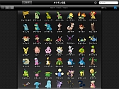 画像ギャラリー No.024のサムネイル画像 / 「ポケマニア？」発売記念「ポケモン全国図鑑Pro」を7月13日から期間限定で値下げ。「ポケモン図鑑 for iOS」も先着でセール価格に