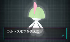 画像ギャラリー No.007のサムネイル画像 / 「ポケモン」本編とも連動するニンテンドー3DS用ソフト「ポケモンARサーチャー」「ポケモン全国図鑑Pro」が，それぞれ6月23日，7月14日に配信