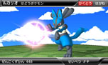 画像ギャラリー No.017のサムネイル画像 / 「ポケモン」本編とも連動するニンテンドー3DS用ソフト「ポケモンARサーチャー」「ポケモン全国図鑑Pro」が,それぞれ6月23日,7月14日に配信
