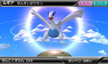 画像ギャラリー No.018のサムネイル画像 / 「ポケモン」本編とも連動するニンテンドー3DS用ソフト「ポケモンARサーチャー」「ポケモン全国図鑑Pro」が,それぞれ6月23日,7月14日に配信