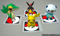 画像ギャラリー No.027のサムネイル画像 / 「ポケモン」本編とも連動するニンテンドー3DS用ソフト「ポケモンARサーチャー」「ポケモン全国図鑑Pro」が,それぞれ6月23日,7月14日に配信