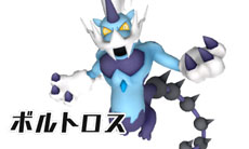 画像ギャラリー No.018のサムネイル画像 / 目指すは伝説のポケモン達の捕獲。「ポケモン」本編と連動するダウンロードソフト「ポケモンARサーチャー」の詳細が明らかに