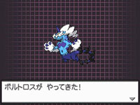 画像ギャラリー No.040のサムネイル画像 / 目指すは伝説のポケモン達の捕獲。「ポケモン」本編と連動するダウンロードソフト「ポケモンARサーチャー」の詳細が明らかに