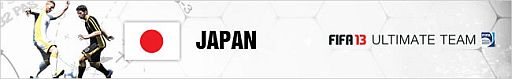 画像ギャラリー No.001のサムネイル画像 / CyAC，「FIFA 13」オフライン大会の日本予選を東京・恵比寿で3月16日開催