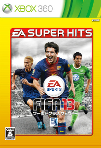 画像ギャラリー No.002のサムネイル画像 / PS3版&Xbox 360版「FIFA 13 ワールドクラス サッカー」,本日より9月30日までの期間限定でプライスダウンした特別バージョンが発売