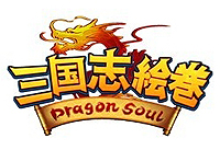 画像ギャラリー No.002のサムネイル画像 / 6月1日の締切迫る。「三国志絵巻〜Dragon Soul〜」，クローズドβテスター募集枠を2000名分拡大。当選は先着順＆4Gamer枠でも引き続き募集中