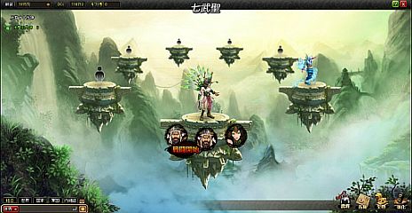 画像ギャラリー No.002のサムネイル画像 / 「三国志絵巻〜Dragon Soul〜」，初の大型アップデート本日実施。レベルキャップの開放や，新たな武将育成システム「武聖星図」「七武聖」が実装に