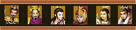 画像ギャラリー No.003のサムネイル画像 / 「三国志絵巻〜Dragon Soul〜」，初の大型アップデート本日実施。レベルキャップの開放や，新たな武将育成システム「武聖星図」「七武聖」が実装に