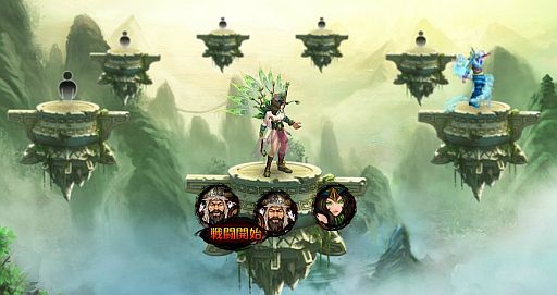画像ギャラリー No.004のサムネイル画像 / 「三国志絵巻〜Dragon Soul〜」，初の大型アップデート本日実施。レベルキャップの開放や，新たな武将育成システム「武聖星図」「七武聖」が実装に