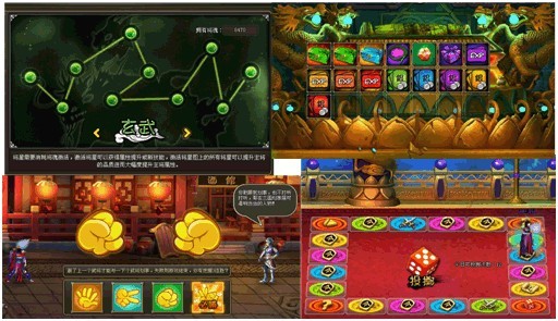 画像ギャラリー No.003のサムネイル画像 / 「三国志絵巻〜Dragon Soul〜」がYahoo! Mobageでサービス開始