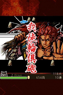 画像ギャラリー No.005のサムネイル画像 / 【6月28日セール情報】夏といえばこのジャンル。謎を解き明かすホラーノベル「サナトリウム」が99円に。Android向けアプリの値下げ情報