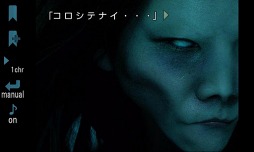 サナトリウム