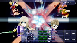 画像ギャラリー No.005のサムネイル画像 / Android版「ファイナルファンタジーIII」「ファイナルファンタジーIV」が50％オフの期間限定セールが開始。セール対象は毎週木曜に追加予定【7月24日〜8月18日】