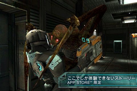 画像ギャラリー No.006のサムネイル画像 / 【11月9日のiOS向けアプリセール情報】園長が厳しすぎる動物園を舞台にしたアクションパズルゲーム「ズーキーパーDX」が期間限定で無料に