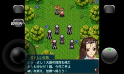 クイーンディグニティ