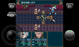 クイーンディグニティ