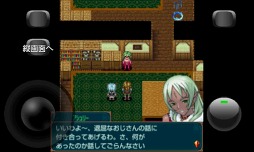 クイーンディグニティ