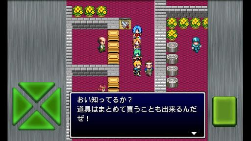 画像ギャラリー No.001のサムネイル画像 / 【2月7日のAndroid向けアプリセール情報】レトロなRPG「ガイラルディア」シリーズの「2」「3」「4」が値下げ中