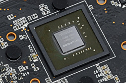 画像ギャラリー No.020のサムネイル画像 / 新コア「GK208」ってなんだ？ 突如登場した新型「GeForce GT 640＆630」をテスト 