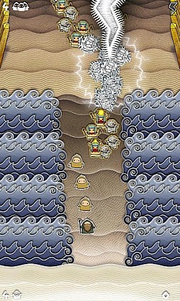 Open Sea!(Go Down Mo!)