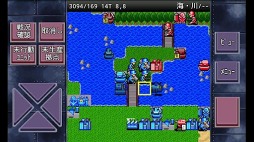 アルテマ成金大作戦