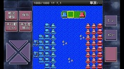 アルテマ成金大作戦