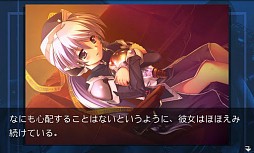 planetarian〜ちいさなほしのゆめ〜