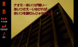 あげはの花は宵に咲く