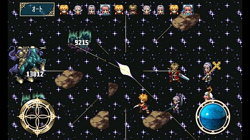 画像ギャラリー No.006のサムネイル画像 / 【10月22日のAndroid向けアプリセール情報】KEMCOが秋の特大セール実施で全33タイトルを半額に。その中から5タイトルをピックアップ