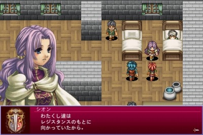 画像ギャラリー No.001のサムネイル画像 / KEMCO,Amazon Androidアプリストアで特別セールを実施。3タイトルが半額に