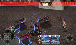 画像ギャラリー No.002のサムネイル画像 / 「RPGケムコ帝国 forスゴ得」のサービスが開始。RPG11作品遊び放題