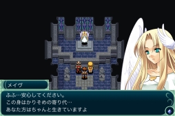画像ギャラリー No.003のサムネイル画像 / 「RPGケムコ帝国 forスゴ得」のサービスが開始。RPG11作品遊び放題