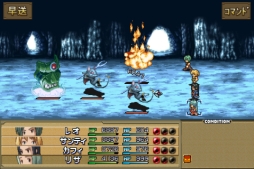 画像ギャラリー No.004のサムネイル画像 / 「RPGケムコ帝国 forスゴ得」のサービスが開始。RPG11作品遊び放題