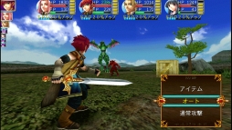画像ギャラリー No.005のサムネイル画像 / 「RPGケムコ帝国 forスゴ得」のサービスが開始。RPG11作品遊び放題