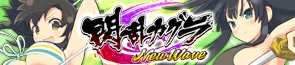 画像ギャラリー No.005のサムネイル画像 / マーベラスAQL,4タイトルが連動したキャンペーンをGREEにて実施中