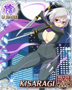 画像ギャラリー No.003のサムネイル画像 / GREE版「一騎当千 バーストファイト」と「閃乱カグラ NW Gバースト」が「不良遊戯」とコラボ