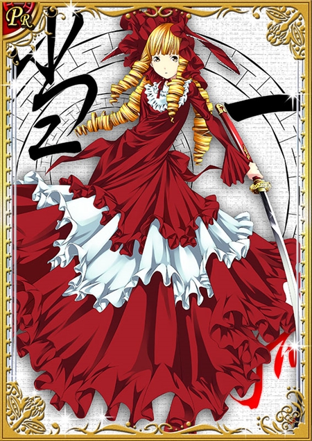 画像ギャラリー No.004のサムネイル画像 / 「一騎当千 バーストファイト」,イベント「とっても甘い♪スイートクリスマス」が開催