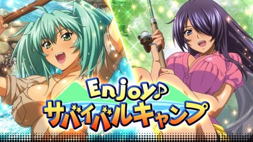 画像ギャラリー No.001のサムネイル画像 / 「一騎当千バーストファイト」,イベント“Enjoy♪サバイバルキャンプ”が本日開始。報酬に“義経&柳生(Dual)”など