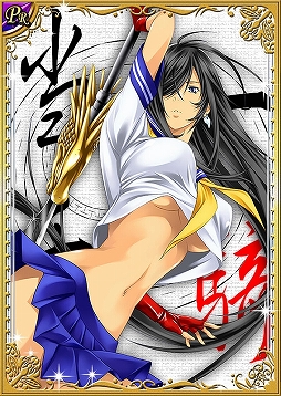 画像ギャラリー No.008のサムネイル画像 / 「一騎当千バーストファイト」，7th anniversary 幸せ大集合が開催