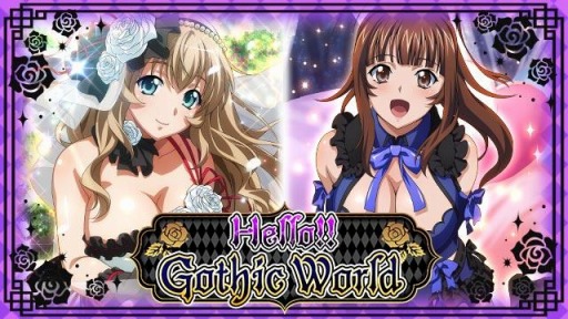 画像ギャラリー No.001のサムネイル画像 / 「一騎当千バーストファイト」でイベント,Hello!! Gothic Worldが開催