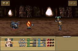 画像ギャラリー No.003のサムネイル画像 / RPG「ダークゲート」がAmazon Android アプリストアで配信スタート