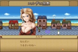 画像ギャラリー No.004のサムネイル画像 / RPG「ダークゲート」がAmazon Android アプリストアで配信スタート